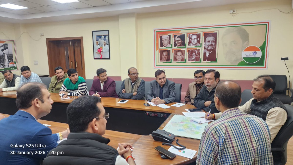 INCMP's tweet photo. प्रदेश कांग्रेस कार्यालय में मप्र कांग्रेस के चिकित्सा प्रकोष्ठ की प्रथम बैठक संगठन महामंत्री श्री संजय कामले जी, समस्त प्रकोष्ठ प्रभारी श्री महेंद्र सिंह चौहान जी एवं चिकित्सा प्रकोष्ठ के अध्यक्ष डॉ. सुदीप पाठक जी की उपस्थिति में आयोजित हुई। जिसमें आगामी कार्ययोजना के सदंर्भ में चर्चा की गई।