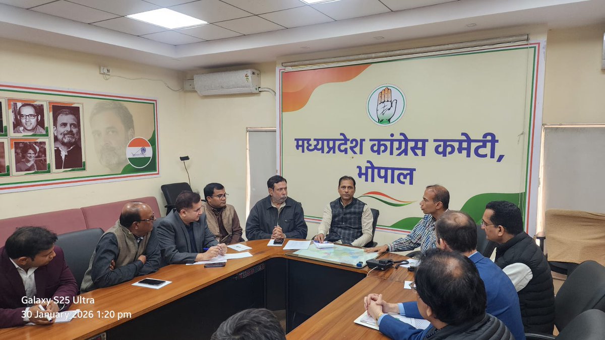 INCMP's tweet photo. प्रदेश कांग्रेस कार्यालय में मप्र कांग्रेस के चिकित्सा प्रकोष्ठ की प्रथम बैठक संगठन महामंत्री श्री संजय कामले जी, समस्त प्रकोष्ठ प्रभारी श्री महेंद्र सिंह चौहान जी एवं चिकित्सा प्रकोष्ठ के अध्यक्ष डॉ. सुदीप पाठक जी की उपस्थिति में आयोजित हुई। जिसमें आगामी कार्ययोजना के सदंर्भ में चर्चा की गई।