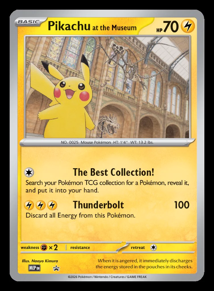 ポケカ予約速報@ポケモンカード情報 on X: 