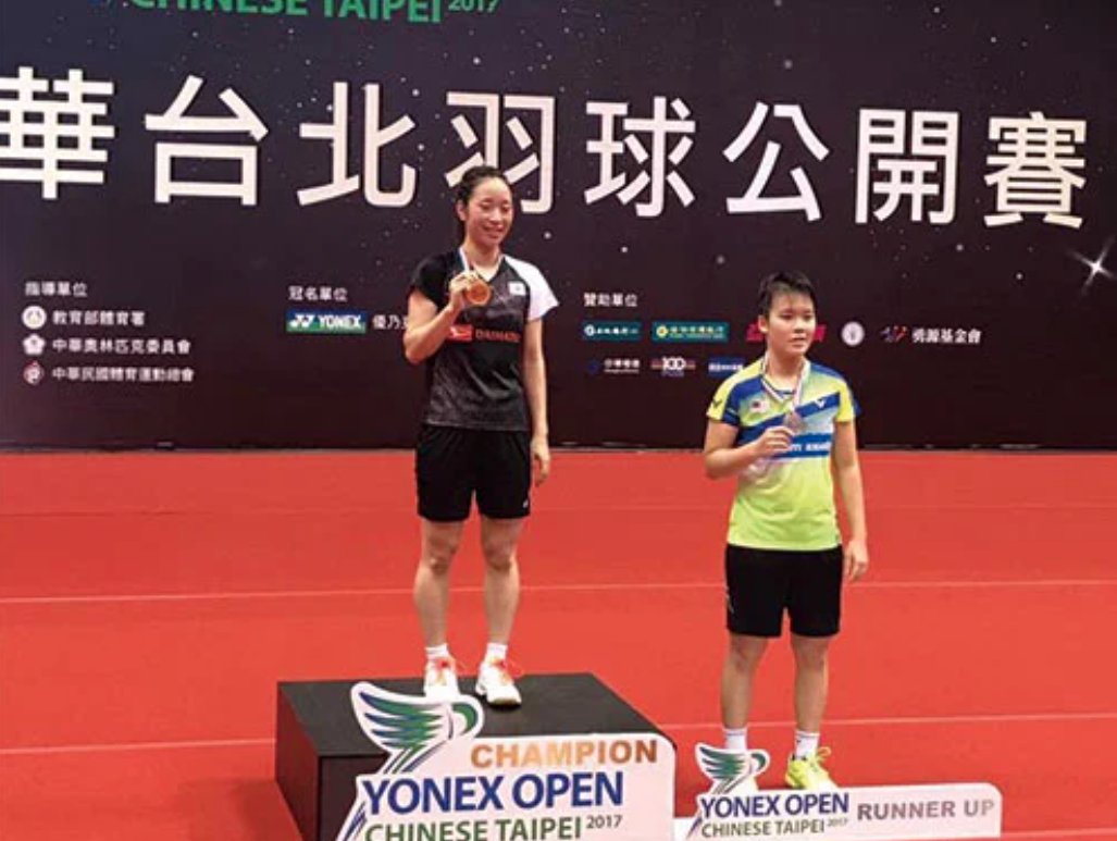 Almost a decade of waiting for another 🇲🇾 women’s singles finalist.

The last time it happened was at the 2017 Chinese Taipei Open, a BWF Grand Prix Gold event - equivalent to today’s Super 300 level and it was achieved by none other than Goh Jin Wei herself. 

She was just 17