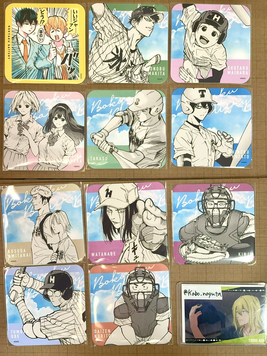 交換】忘却バッテリー アートコースター 忘バ アトコ 【譲】(画像1)清