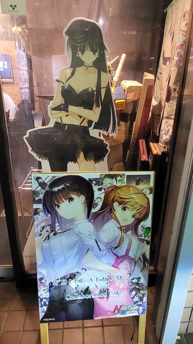tiedie58's tweet image. WA2の１５周年コラボカフェに行ってきました！
ごちそうさまでした 😋
#WA2 #WHITEALBUM2
#NewType御宿 #NewType新宿