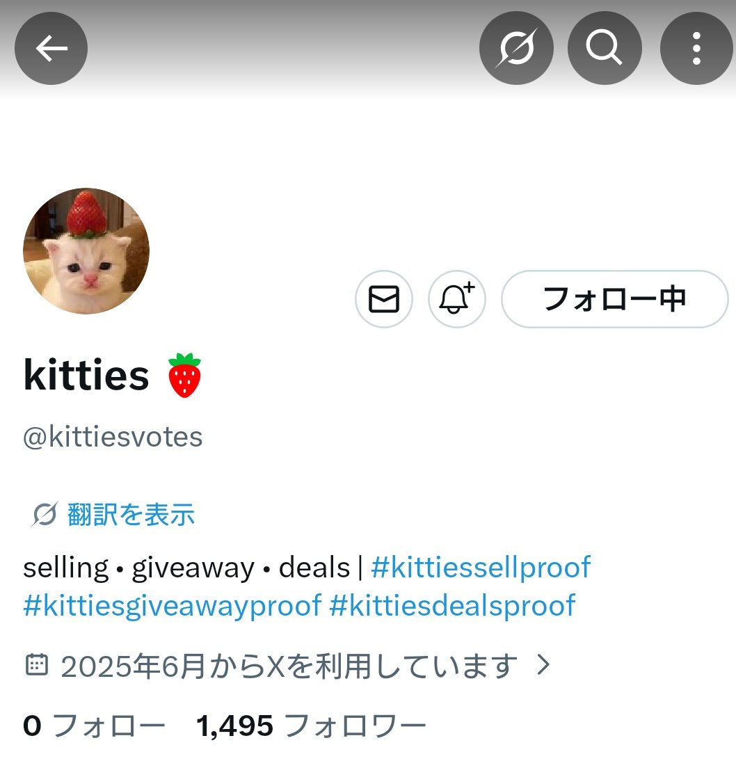 moa.more.bin tweet media