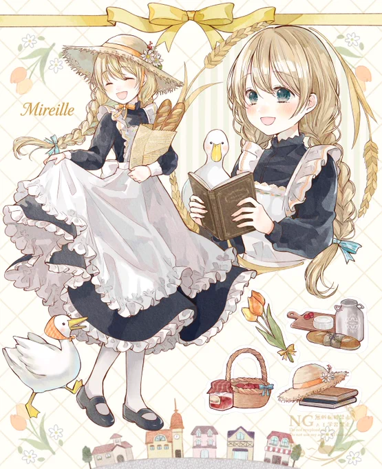チューリップの日に便乗して いつもチューリップと一緒に描いていた、うちの子も載せさせてください ミレイユちゃんです パンが好きでアヒルさんとお友達です #チューリップを贈る日 #イラスト
