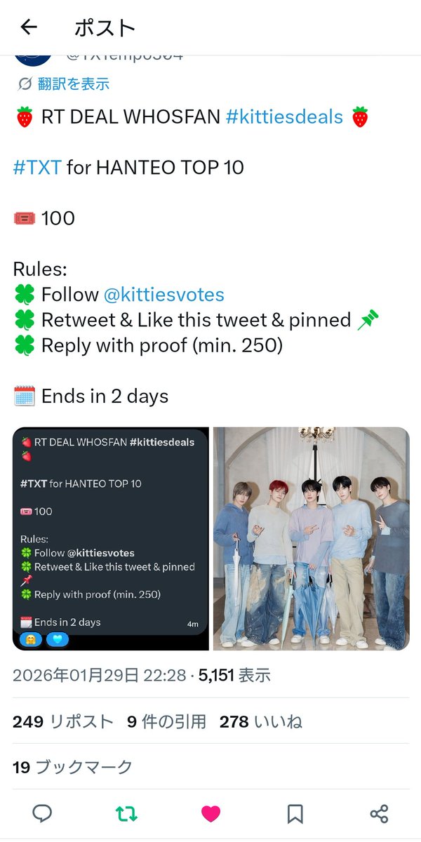 moa.more.bin tweet media