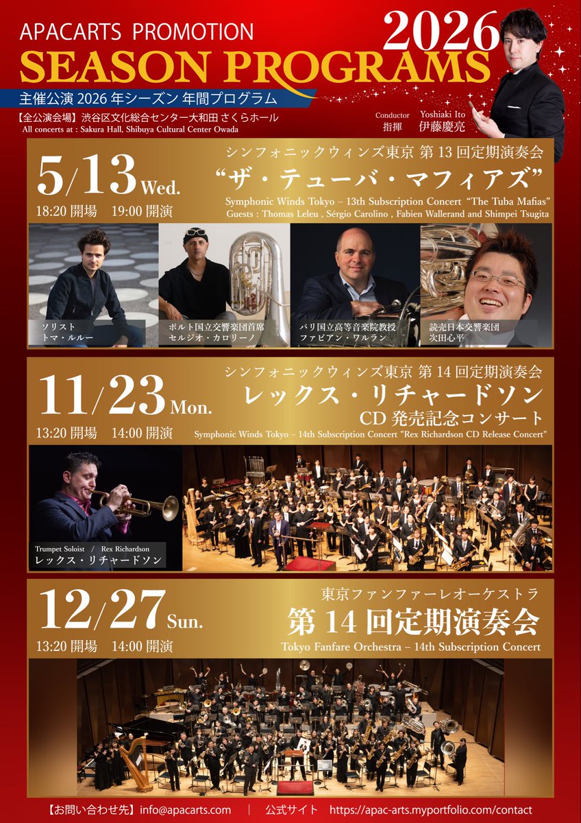 APAC ARTS PROMOTION tweet media