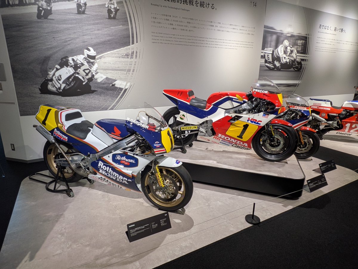 今日のまとめ④ ちなみに作中に出てくるヨーコちゃんが乗るバイクは