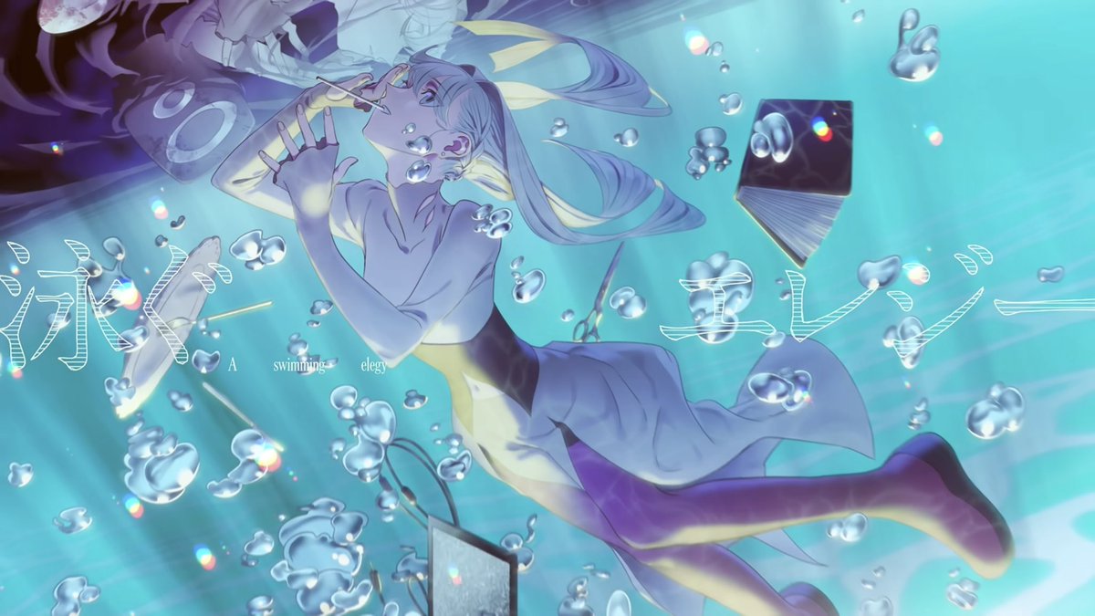 みらぽ (@ozblpnt) / Posts / X