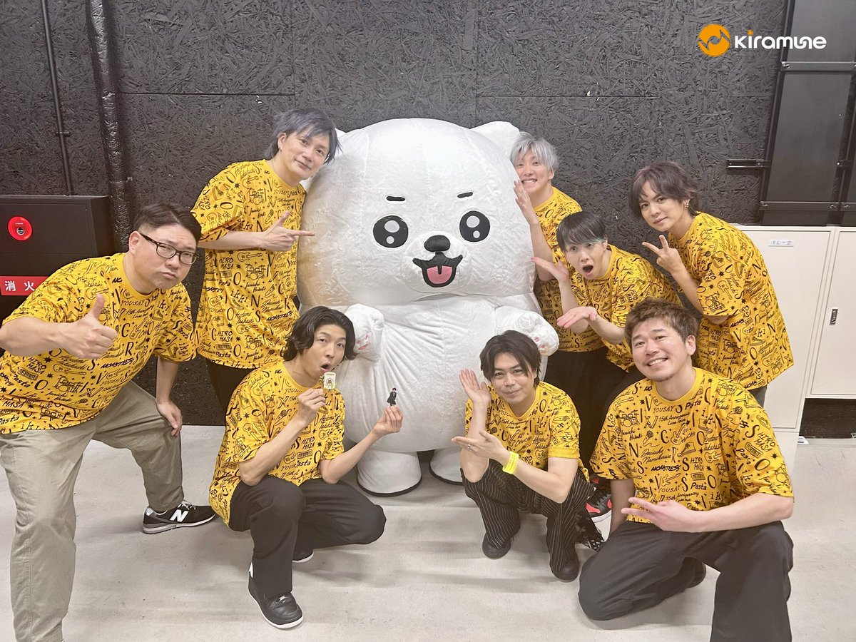 Kiramune（キラ＆ミューン） (@Kiramune_twit) / Posts / X