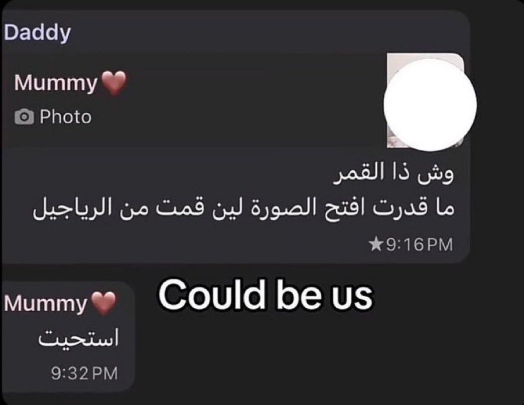 7saah7's tweet image. 