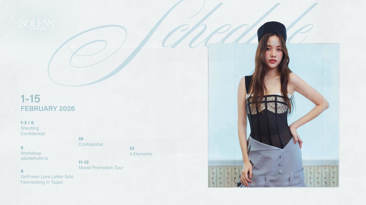 ตารางงาน ฟรีน สโรชา เดือนกุมภาพันธ์  2569 🌷

หมายเหตุ : ตารางงานอาจมีการเปลี่ยนแปลงตามข้อมูลที่อัปเดต
—————————
Freen Sarocha’s Monthly Schedule – February 2026 🌷

The schedule is subject to change based on updated information.

#solennEntertainment #srchafreen