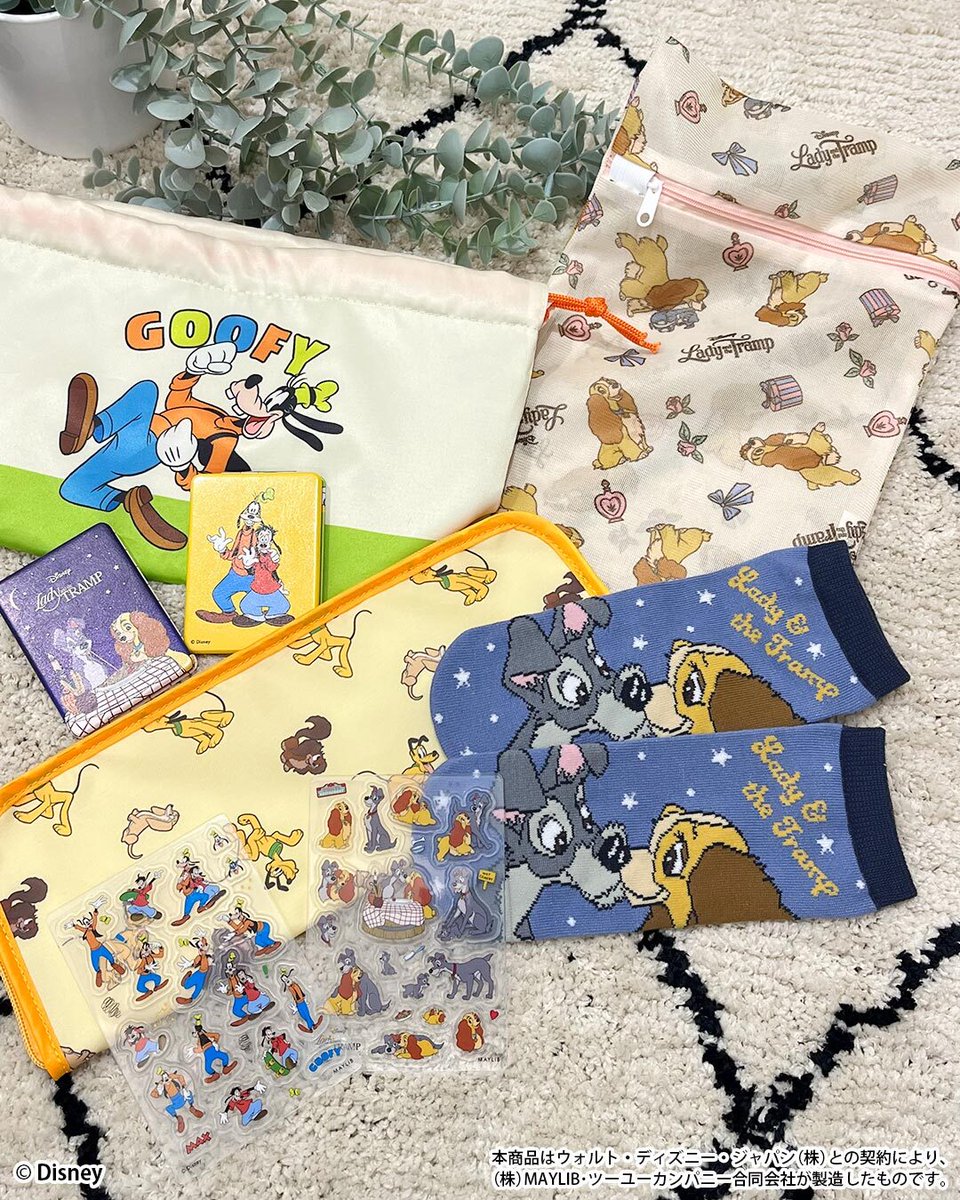 サンキューマート(公式) (@thankyoumart) / Posts / X