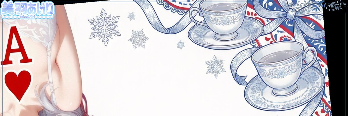 美羽あいり / Airi_Miuu tweet media