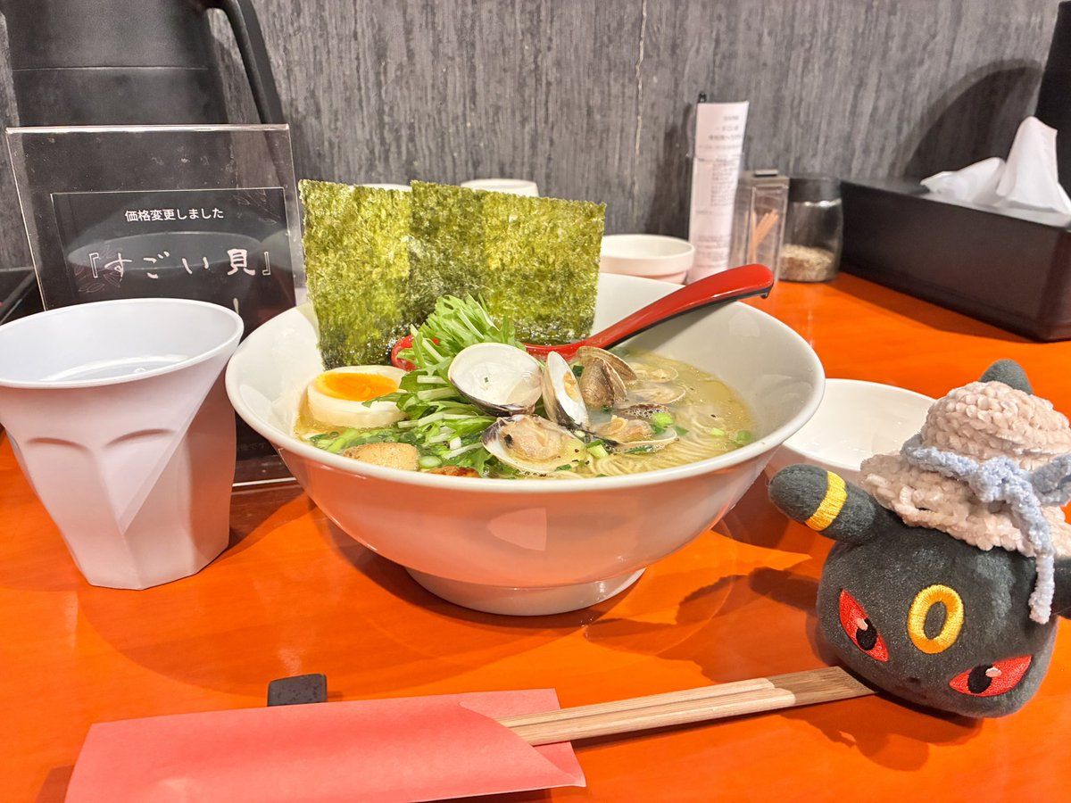 MiiYaK0_pkmn's tweet image. 今日の〆〜
入間市のへうげもの🍜✨
すごい貝！ほんとにすごい....貝........🤦‍♀️貝出汁系だいすき🤦‍♀️🤦‍♀️🤦‍♀️
食レポができない。
めちゃくちゃおいしくてスープはかどってしまった🤰歩きます。
