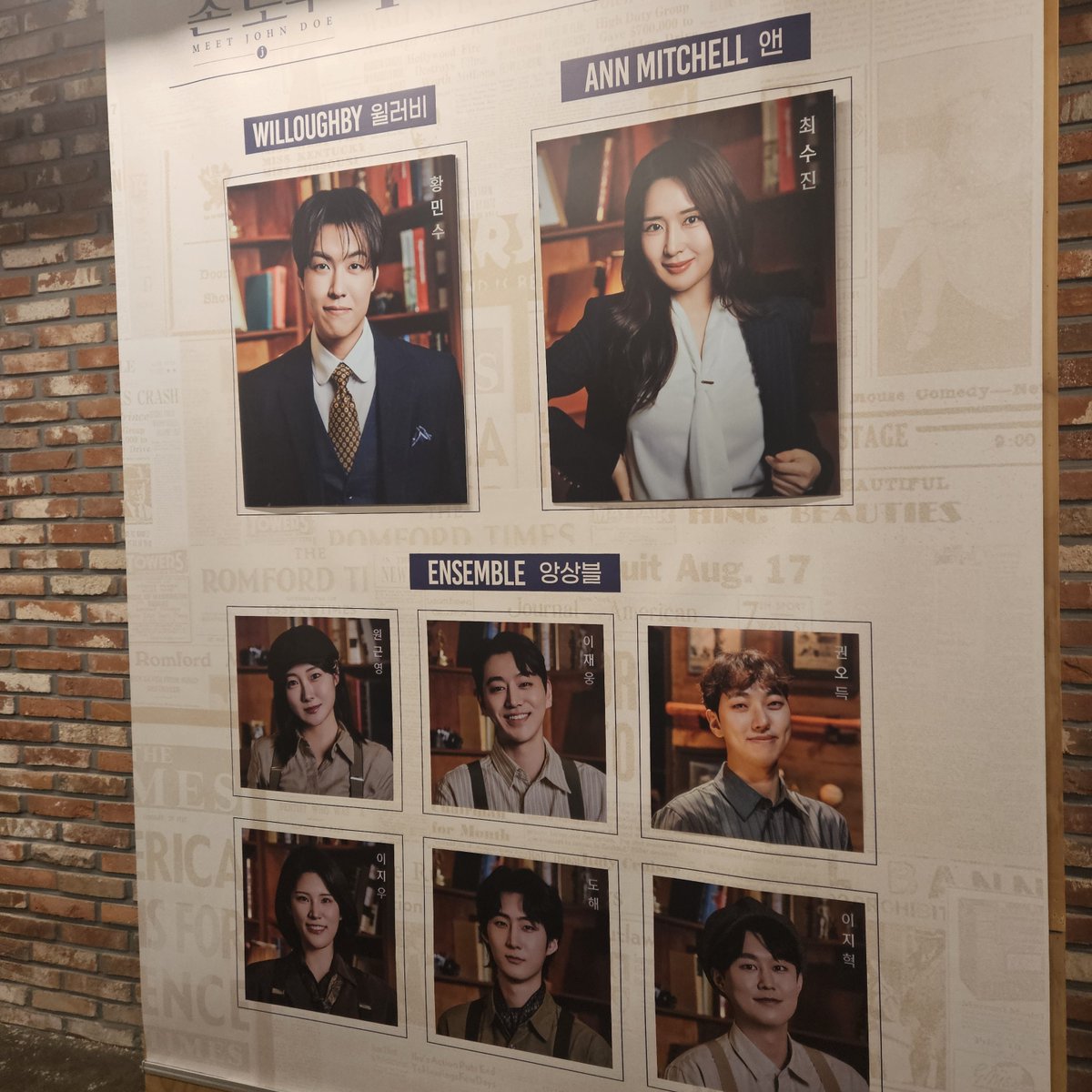 이런갓극이있으면재난경보를울려야될거아니얔!!!!!!!!!!!!!!!!!!!!!이제봤잖아!!!!!!!!!!!!!!ㅁㅊ!!!!!!!!!!!!!!