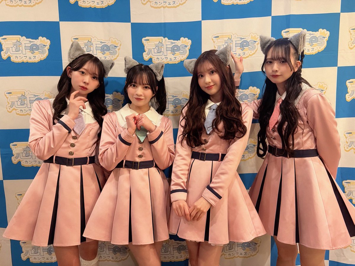 冠Fes-カンフェス- tweet media