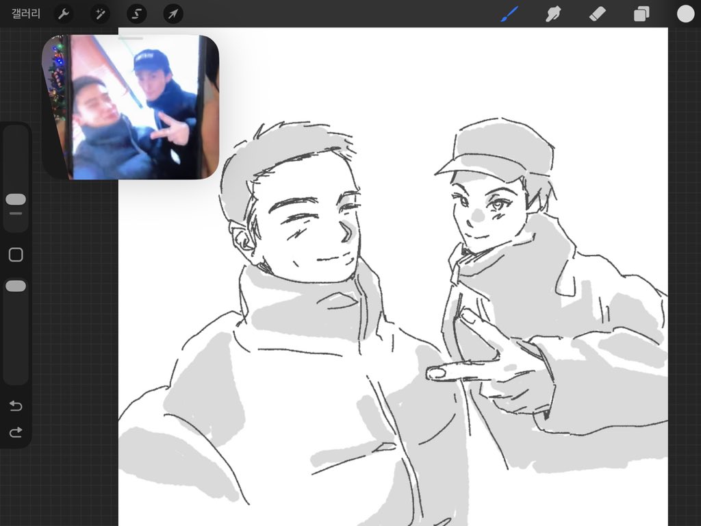 반쪽즈 영원하길