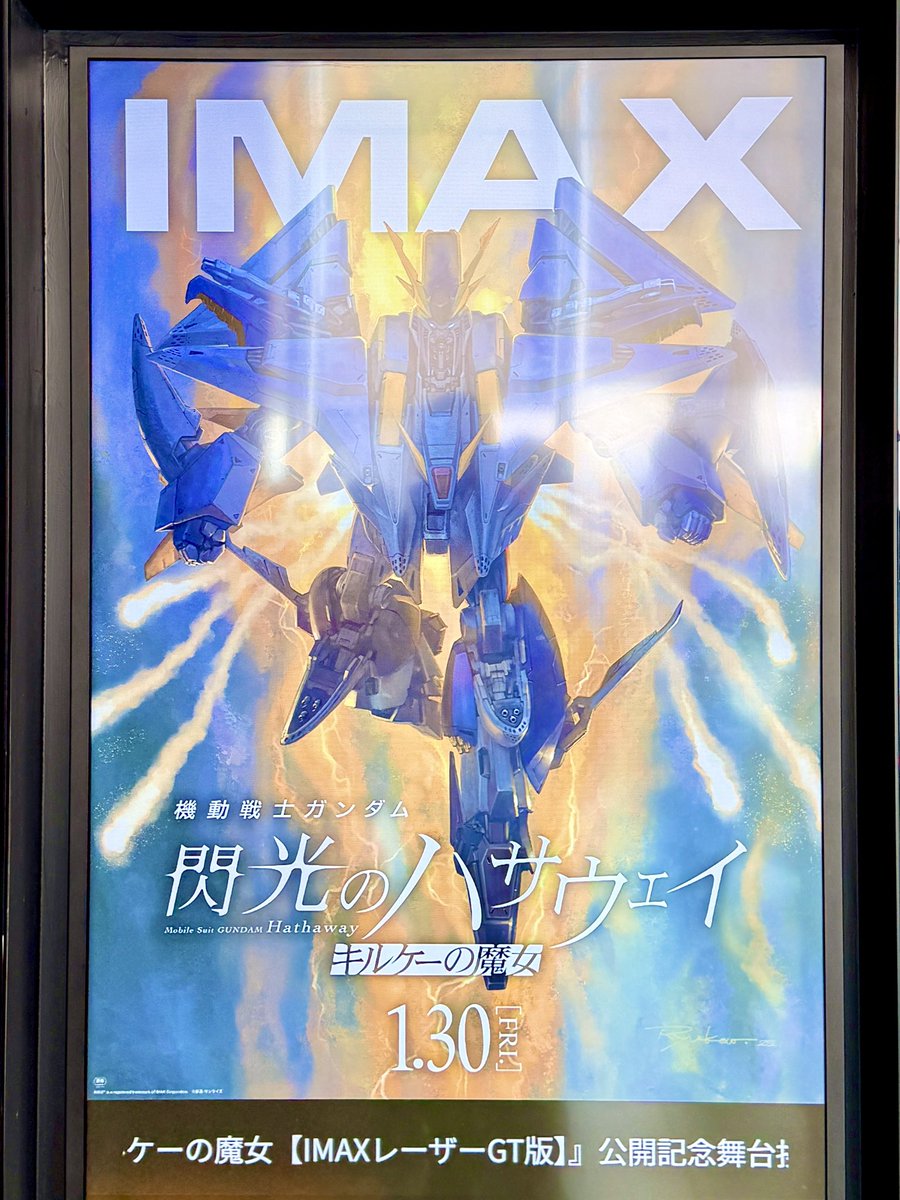 よっくん (@yoshi115t) / Posts / X