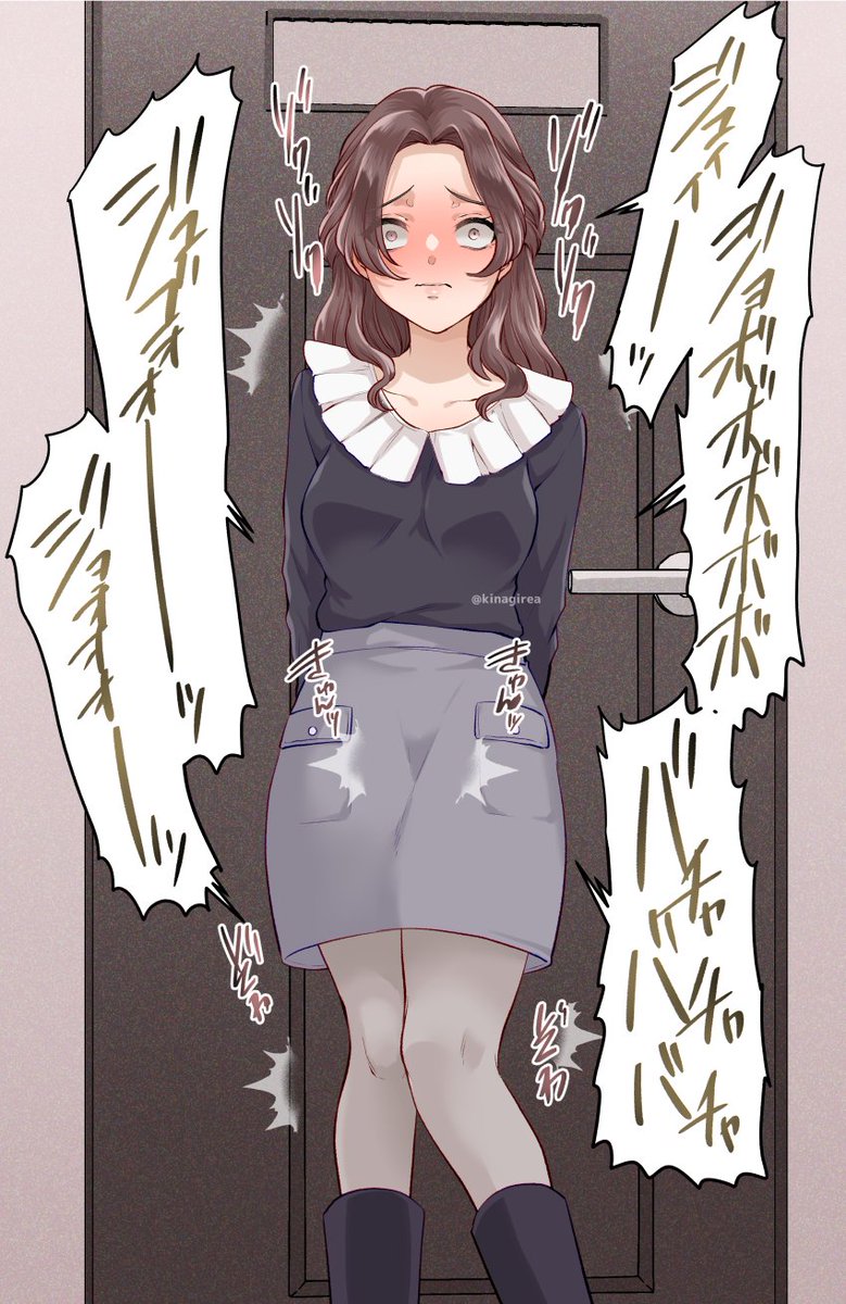 トイレの中から響き渡る爆音 