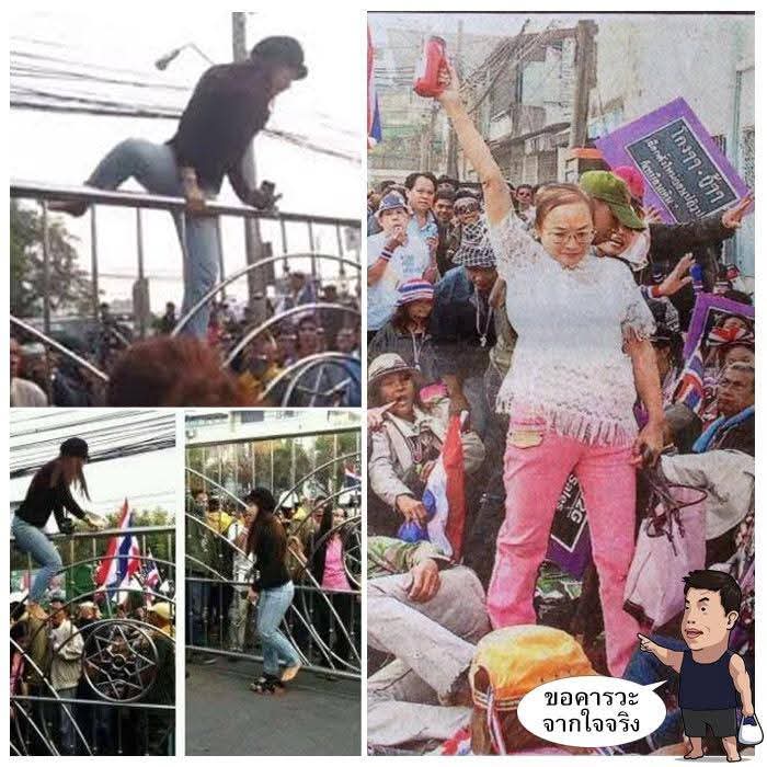 joe_black317's tweet image. มีคนแชร์โพสต์ของ #ชัชชาติ ที่เขียนไว้เมื่อปี 57

"ผู้มีสิทธิ์เลือกตั้งที่แข็งแกร่งที่สุดในปฐพี"

#เลือกตั้ง69