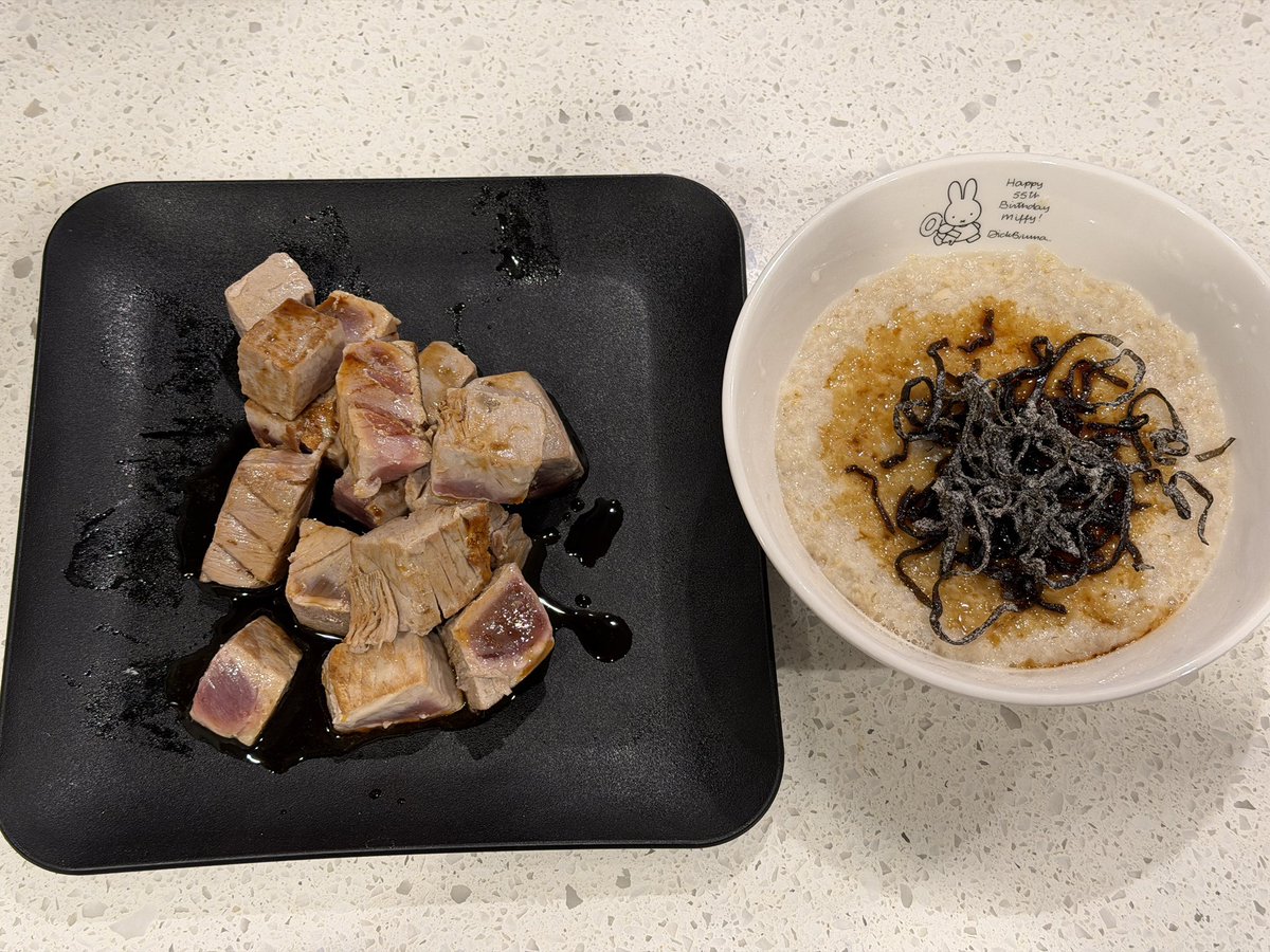 よこたろう @yokotaro1817 - Twitter Profile | TwStalker