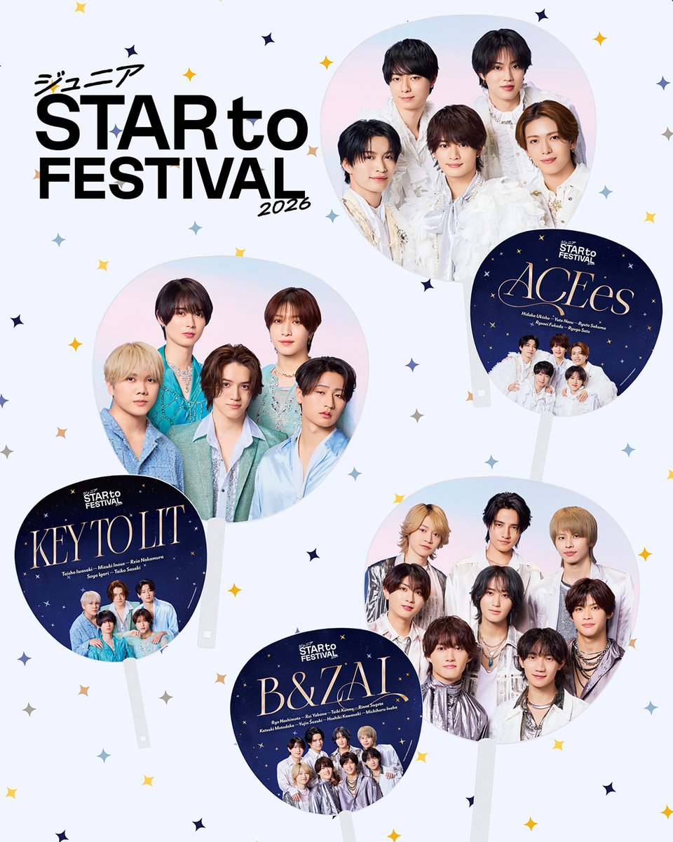 ファミクラストア (@MerchCompany_jp) / Posts / X