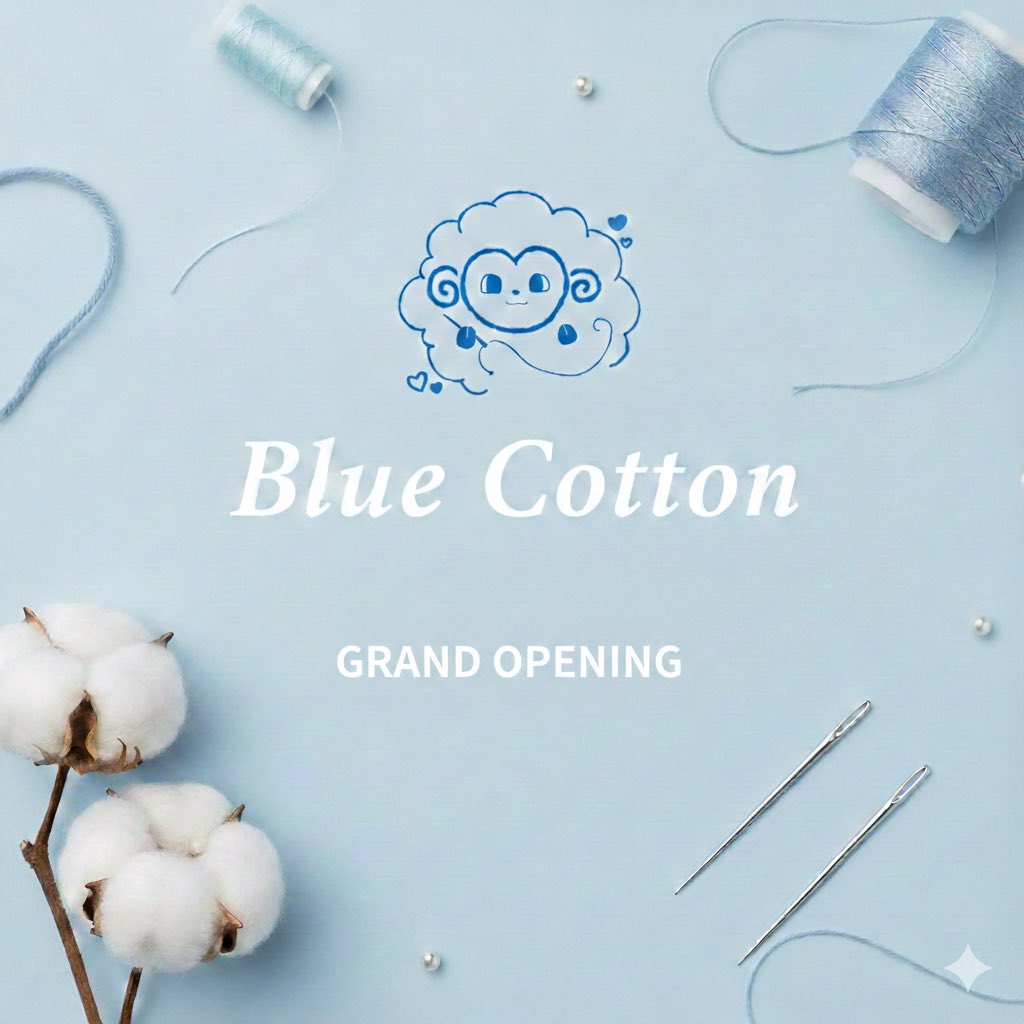 *.❤︎ Haru ❤︎.*ページ 販売開始しました♪ よろしくお願いします✨