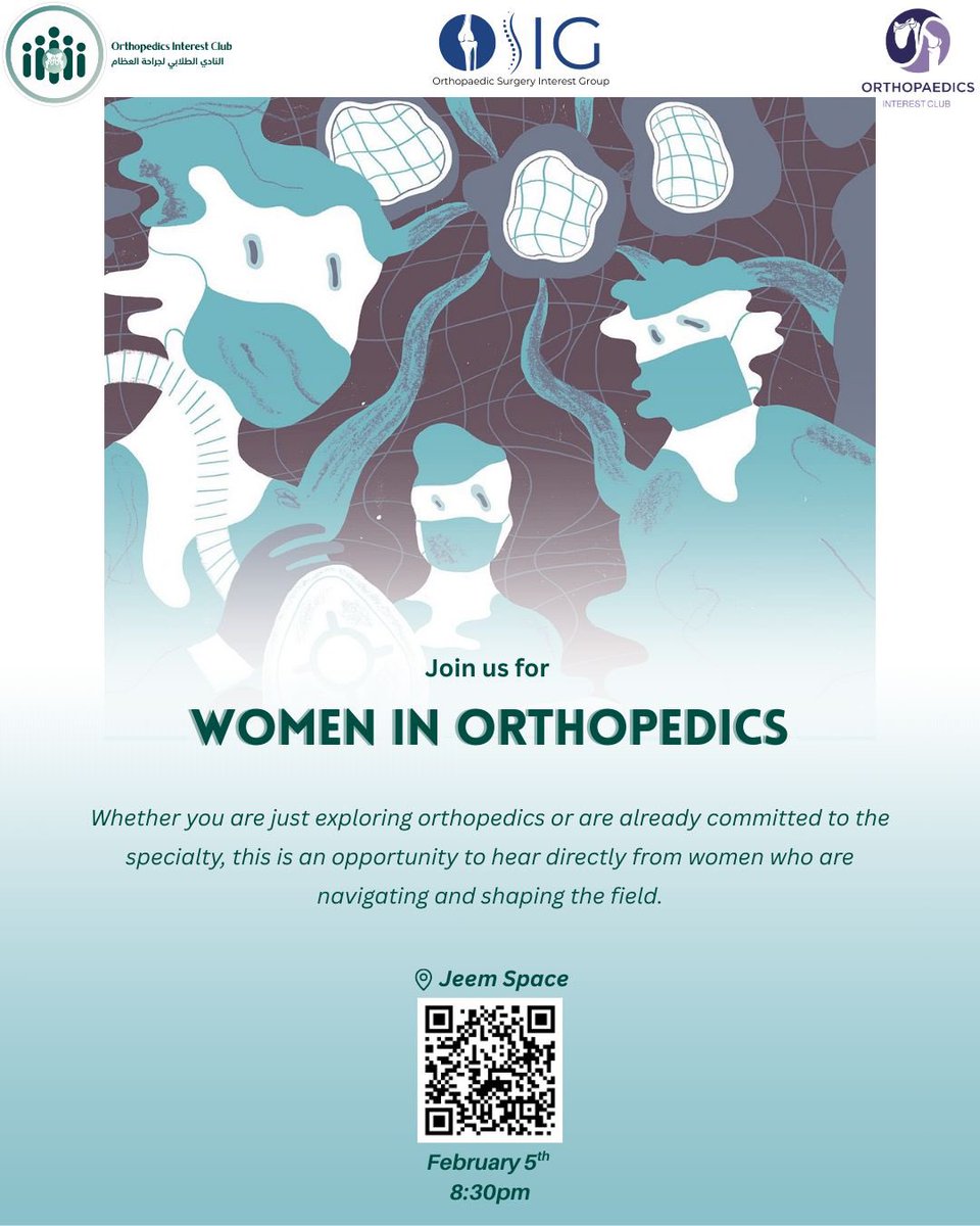 أوسِج | OSIG tweet media