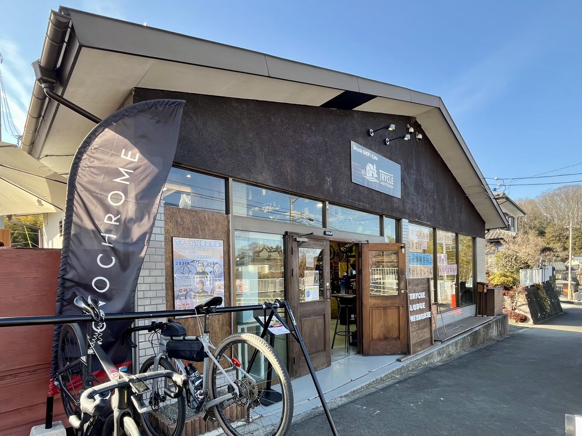 田渕 君幸（ﾀﾌﾞﾁﾝ）@TRYCLE.ing (@tabuchinch) / Posts / X