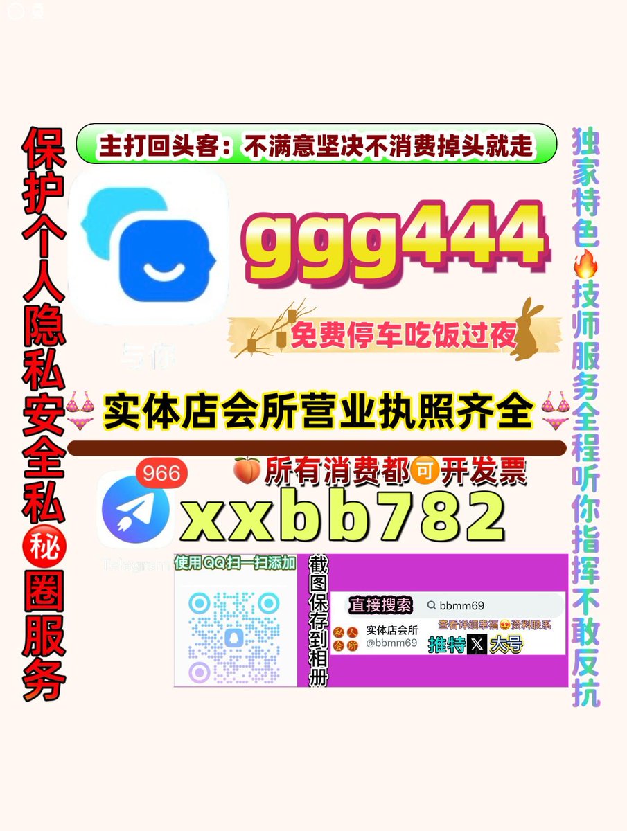 KMukharj's tweet photo. 郑州金水◾🥙 https://t.co/Z9W5lBb8Ft