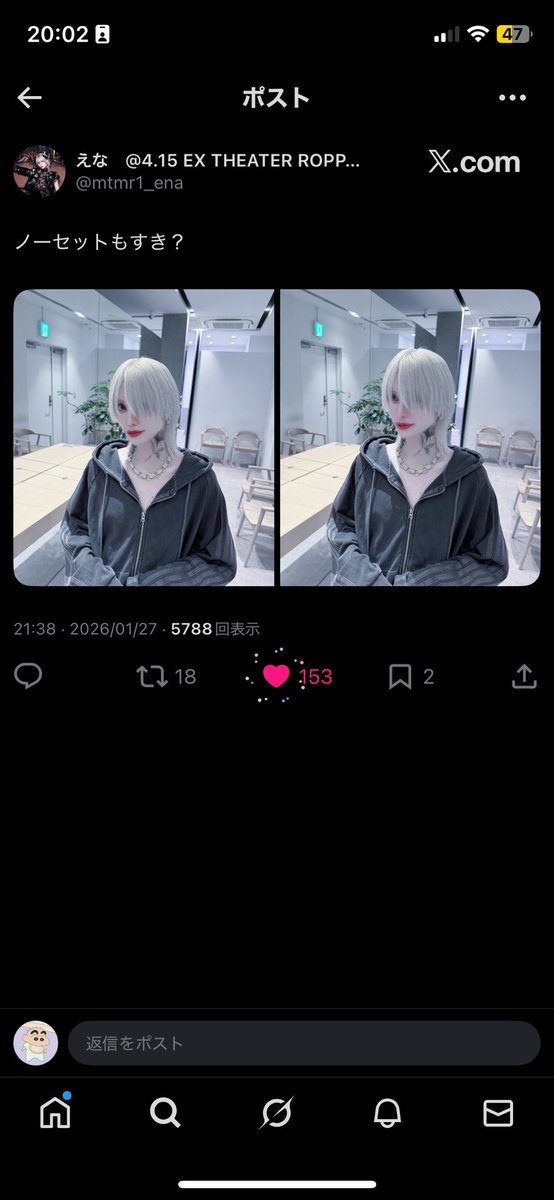 ♡꙼̈ tweet media