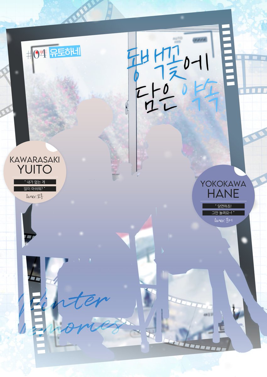 0M3D3TT0's tweet photo. 🎓
#04
유토하네
https://t.co/eLdpHwzmfl https://t.co/qpGxnrOsUg