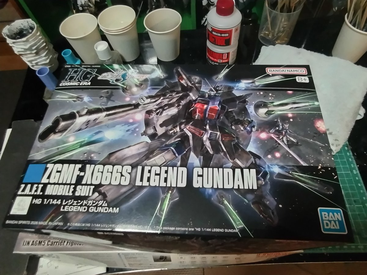 ガンプラ最新キット買ったの何年ぶりだろう………。