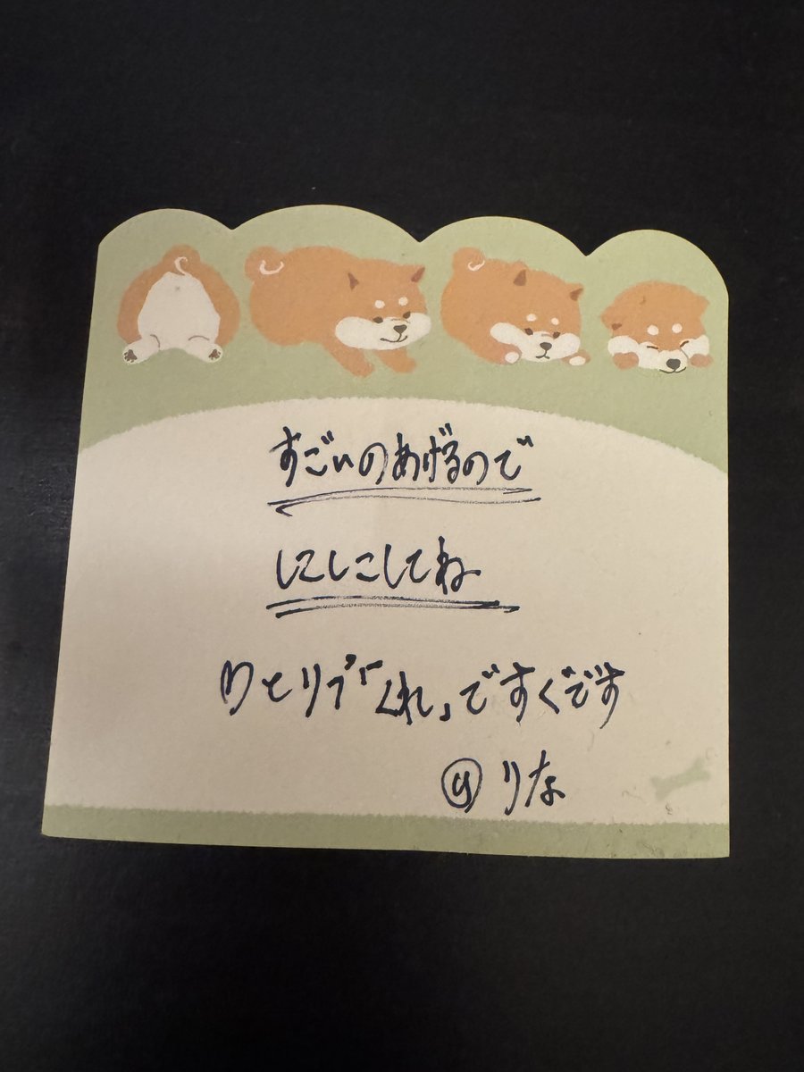 rina_roll_02's tweet photo. 全員ですよ？（ガチです） https://t.co/nrkSMnagn1