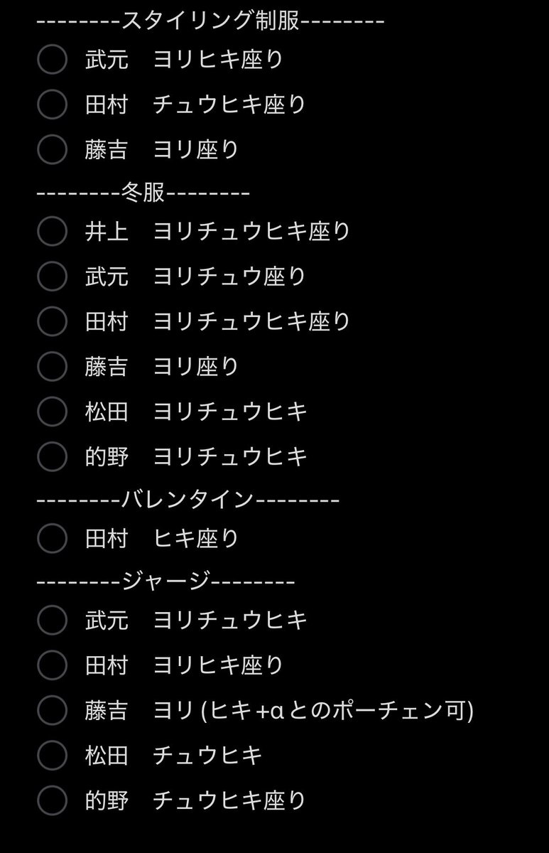 アルト tweet media