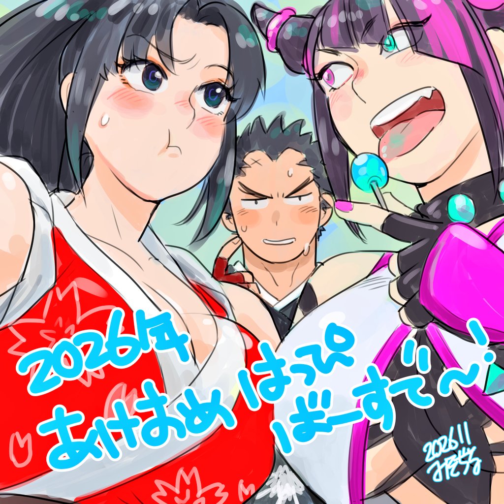 #今月描いた絵を晒そうぜ