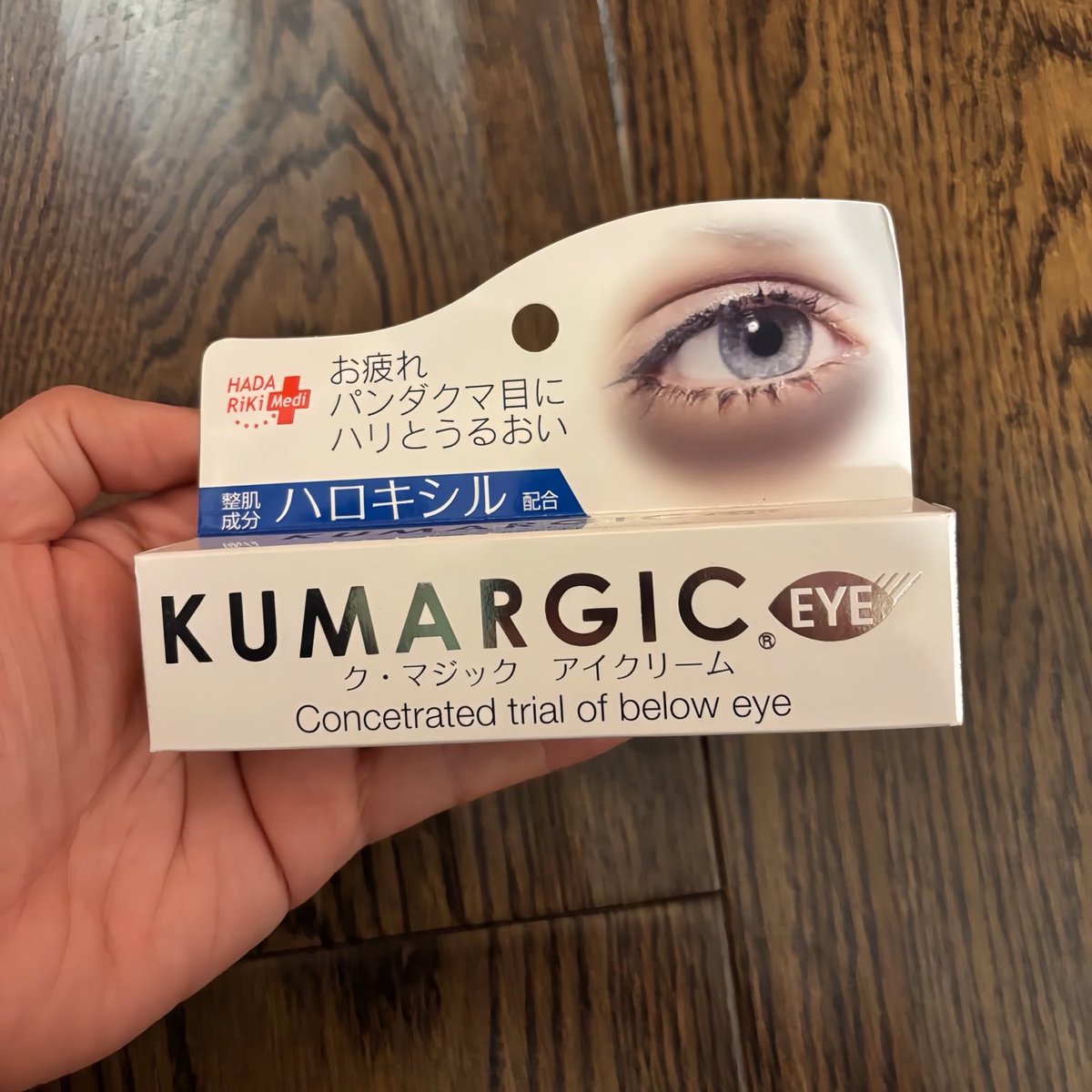 FR… pliss stok ini buat bikin bawah mata jadi lebih cerah dan hempas mata panda

masalah                             solusi