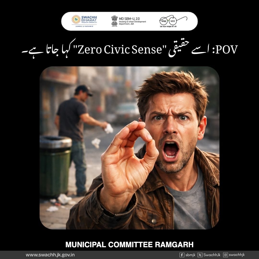 swachhramgarh's tweet photo. POV: YOU ENCOUNTER ACTUAL "ZERO CIVIC SENSE."
@JKHUDD1
@OfficeOfLGJandK
@SwachhBharatGov
@SwachhJk
#cleanRepublicDay
@dcsambaoffice
@JammuUlb
#cleanRepublicDay
@MoHUA_India
@SwachSurvekshan https://t.co/wU0RPW21WM