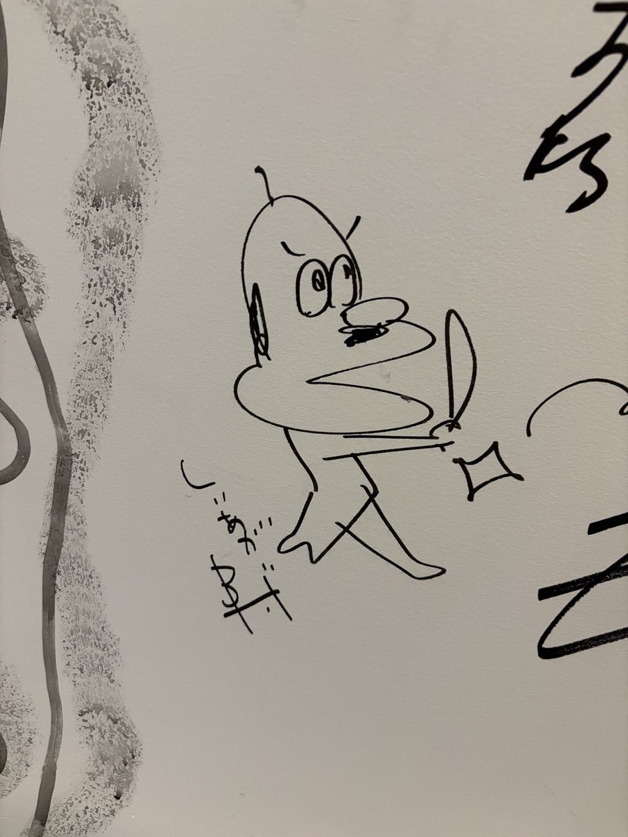 shillyxkotobuki 賛成賛成！☺️🙋🏻‍♀️ しりあがり先生、チェコ館で