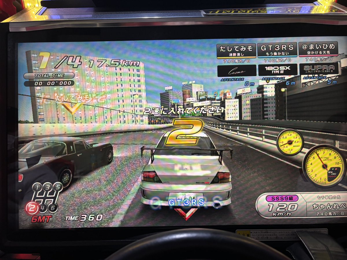 ChanRebe_08's tweet photo. 七千撃墜で鳥S達成しました！
これまで対戦して頂いた皆さんありがとうございました！
これからはとりあえず十段目指してのんびりやっていきます😊 https://t.co/oNgOkCVsA7