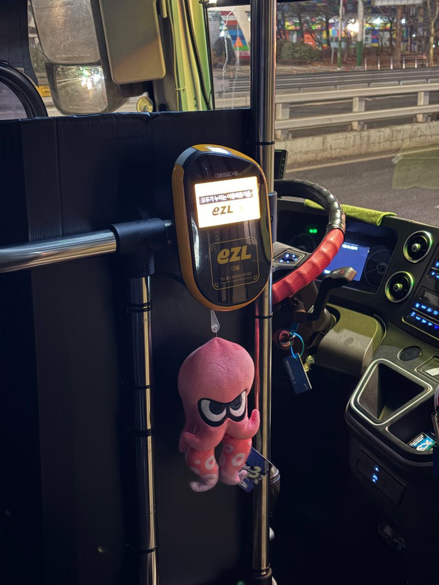 1시간 전, 인천에서 어느 고객님이 문어 보고 귀엽다고 해주심. >ㅅ<