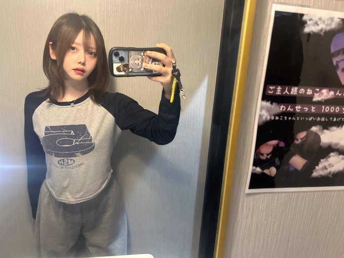 キミとねこのツイート