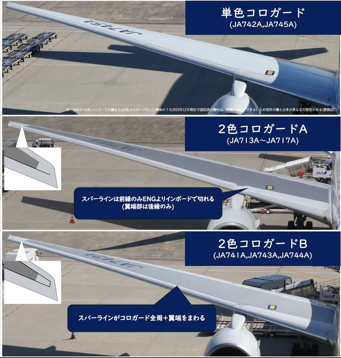 クマ様オーダー打ち合わせページ Chama様オーダー打ち合わせページ