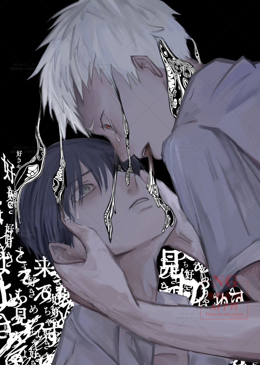 雲り️️️⛅️ tweet media