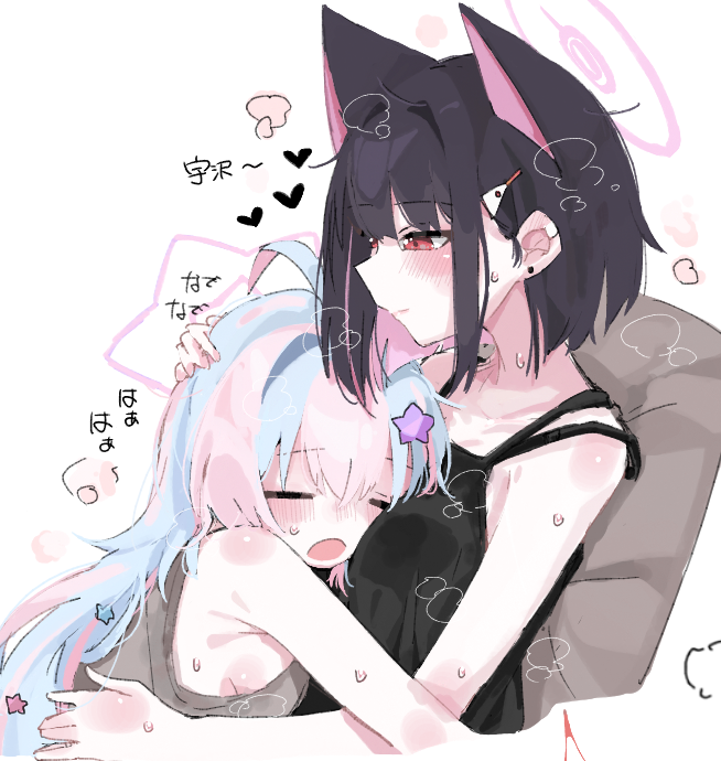 カズサとカズレイでした!

 #今月描いた絵を晒そう 