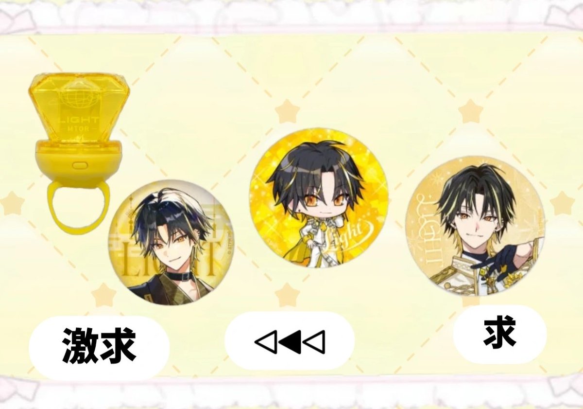 ｱﾔﾘﾝ♡ tweet media