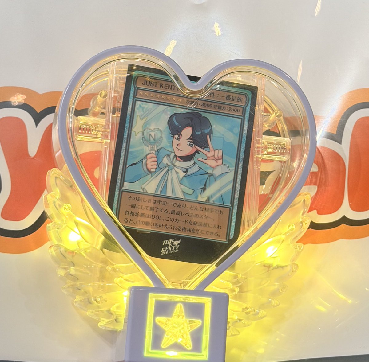 ぴ🌟o(゜▽゜o) tweet media