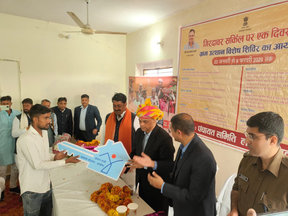 svoruganti1466's tweet photo. Delighted to attend the Gram Utthan Shivir at Shaympur Kallan Village Lalsot Tehsil Dausa Dist and interact with Progressive Farmers today, 1100 farmers participated in the Shivir and exchanged views

31 January 2026

@BhajanlalBjp 
@RajGovOfficial 
@RajCMO 
@DIPRRajasthan https://t.co/muopVbyVJH