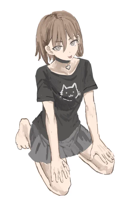 べー