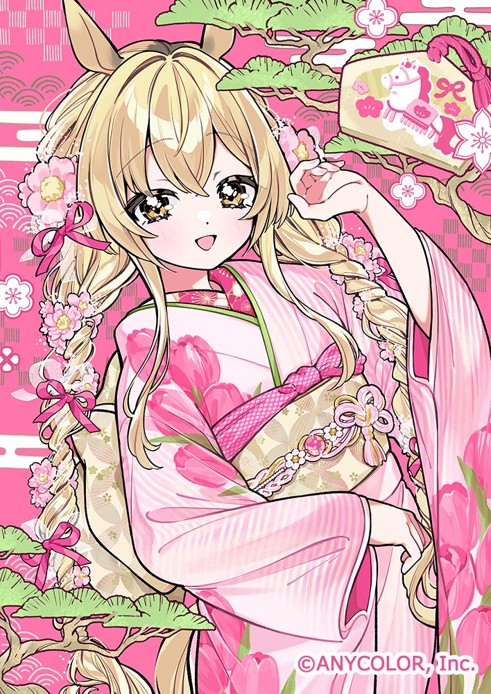 Post by 甘春わすれ on X: 🌷🌷🌷